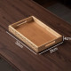 Wooden Tray Set 3 Pcs